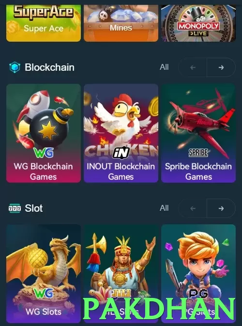 pakdhan game app for Pakistan players - 3